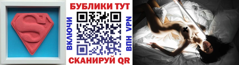Ecstasy 250 мг  Алагир 