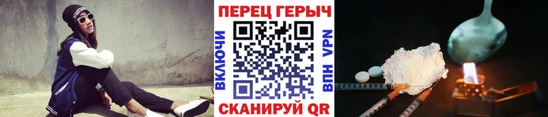 цены наркотик  Алагир  Героин VHQ 