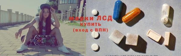 скорость mdpv Горно-Алтайск