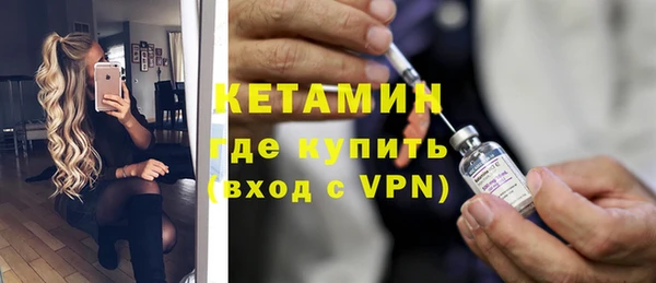 не бодяженный Вязьма