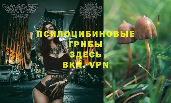 мефедрон Абдулино