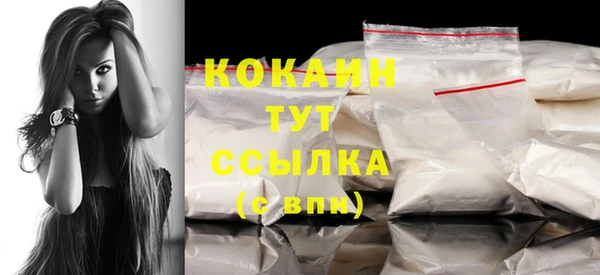 дурь Абинск