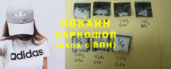 дурь Абинск