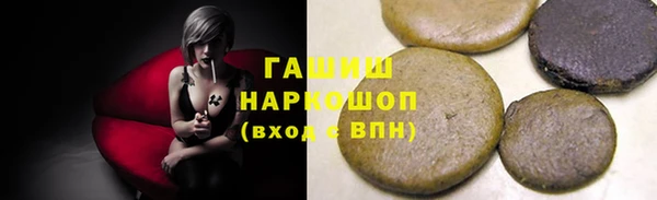 мдпв Горняк