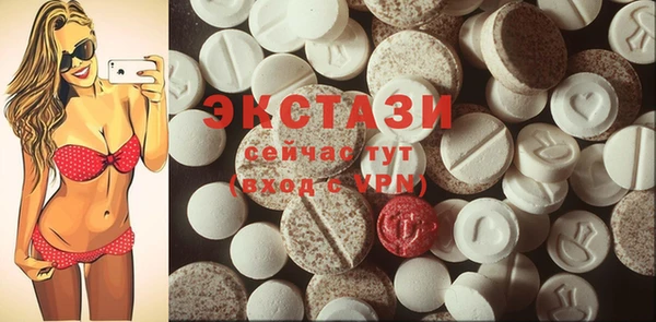 дурь Абинск