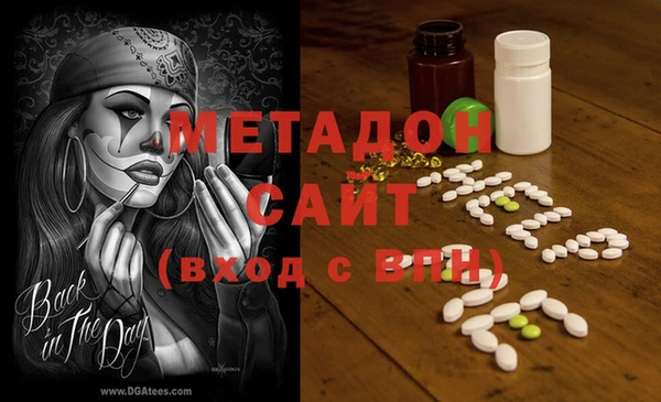 дурь Абинск