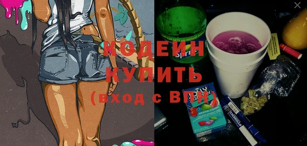 дурь Абинск