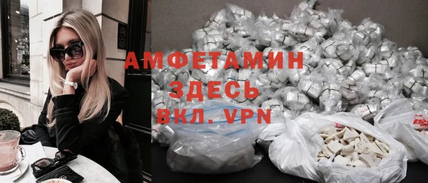 дурь Абинск