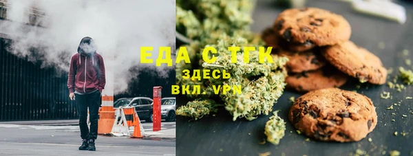 дурь Абинск