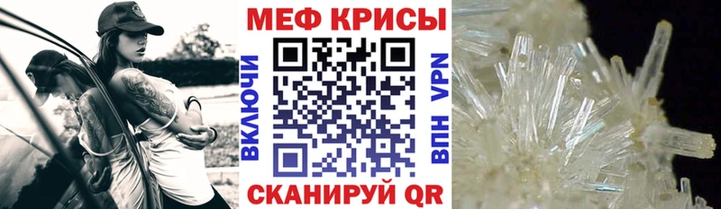 МЕФ VHQ Алагир