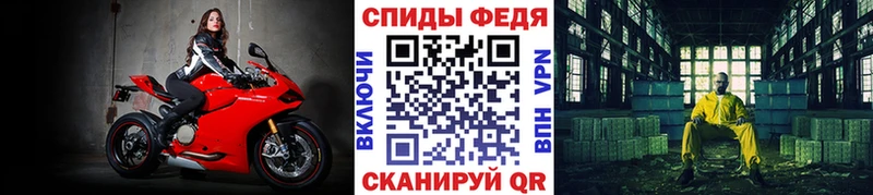 даркнет телеграм  Алагир  Метамфетамин винт 