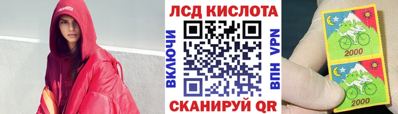 Марки N-bome 1,8мг  продажа наркотиков  Алагир 